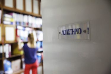 At your service waiting your call