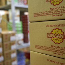 ΠΟΡΕΙΑ - Α & Β Παναγιωτίδου Ο.Ε.