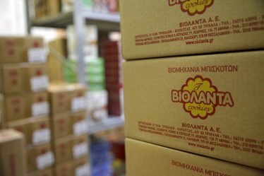 At your service waiting your call