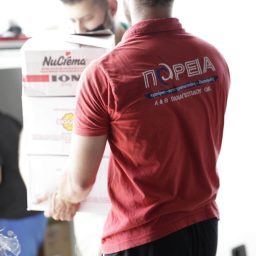 ΠΟΡΕΙΑ - Α & Β Παναγιωτίδου Ο.Ε.