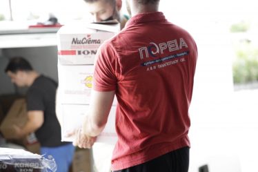 At your service waiting your call