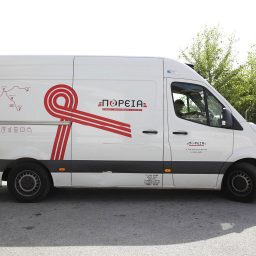 ΠΟΡΕΙΑ - Α & Β Παναγιωτίδου Ο.Ε.