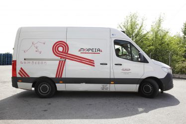 At your service waiting your call