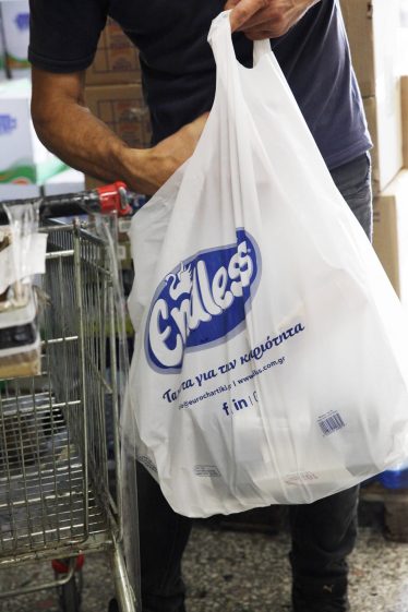 At your service waiting your call