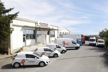 At your service waiting your call