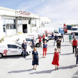 ΠΟΡΕΙΑ - Α & Β Παναγιωτίδου Ο.Ε.