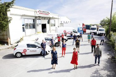 At your service waiting your call