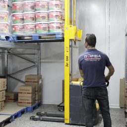 ΠΟΡΕΙΑ - Α & Β Παναγιωτίδου Ο.Ε.