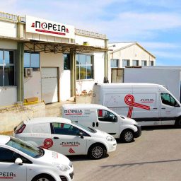 Δίπλα σας με ένα τηλεφώνημα